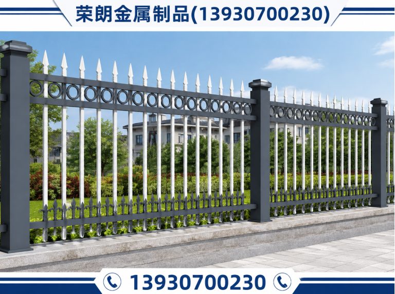 青县铝单板展示图