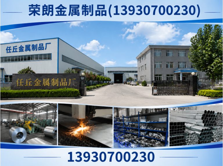 青县铝百叶窗展示图